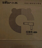 小熊（Bear）面條機家庭用 家用壓面機 無(wú)線(xiàn)手持壓面槍 小型電動(dòng)自動(dòng)不銹鋼壓面條機 5種出面模具YMJ-K40Z7 曬單實(shí)拍圖