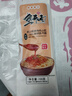 荊八寶 武漢熱干面 面條掛面湖北特產(chǎn)堿水面干拌面方便速食 【155g*4袋】含醬料包 曬單實(shí)拍圖