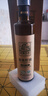亞麻公社 亞麻籽油直接喝 一級(jí)冷榨胡麻油 月子食用油500ml 內(nèi)蒙古特產(chǎn) 曬單實(shí)拍圖