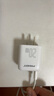 品勝3C認(rèn)證 20W充電器蘋果充電頭PD快充多口USB/Type-C插頭適用iPhone17promax/16/15華為小米手機(jī)iPad 曬單實(shí)拍圖