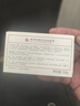 滿(mǎn)婷除螨皂控油祛痘108g去油脂凈痘去螨fei硫磺手工沐浴皂潔面香皂 一盒裝 曬單實(shí)拍圖