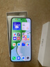 榮耀X70 手機榮耀新品5G手機 金標十面抗摔 IP69防水 8300mAh青海湖電池 幻夜黑 12GB+512GB【2年碎屏險】 官方標配 曬單實(shí)拍圖