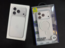 藍猩先生適用蘋(píng)果17Pro手機殼 iPhone17pro保護殼AI按鍵磁吸防摔透明殼手機保護套 曬單實(shí)拍圖