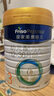 美素佳兒（Friso）皇家幼兒配方奶粉3段（1-3歲幼兒適用）800g*3 乳鐵蛋白 (新國標) 曬單實(shí)拍圖