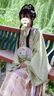 鐘靈記【特價清倉】月華引:琵琶袖對穿交配飾片式馬面衫裙?jié)h服女 紫黛金馬面一件現(xiàn)貨 M 曬單實(shí)拍圖