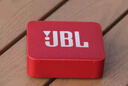 JBL GO ESSENTIAL 2 音樂青春版二代 便攜式藍(lán)牙音箱 戶外防水 桌面家用小音響 女生禮物 紅色 曬單實(shí)拍圖