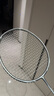 YONEX 尤尼克斯羽毛球拍灰切 yy全碳素男女超輕進(jìn)攻天斧單雙拍 天斧AXNT 銀切  4U5 比灰切淺點(diǎn) 可定制磅數/可換線(xiàn)顏色 曬單實(shí)拍圖