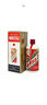 茅臺（MOUTAI）貴州飛天茅臺 醬香白酒53度500ml/瓶 海外版 曬單實(shí)拍圖