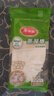 美麗雅 蒸籠紙食品級(jí)26cm*100張 一次性蒸屜蒸鍋專用紙 包子饅頭墊紙 曬單實(shí)拍圖