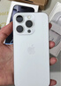 Apple/蘋(píng)果 iPhone 16 Pro（A3294）256GB 白色鈦金屬 支持移動(dòng)聯(lián)通電信5G 雙卡雙待手機 曬單實(shí)拍圖