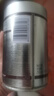 ILLY意利（illy）意式拼配（深度烘焙）阿拉比卡進(jìn)口咖啡豆250g*2罐裝 曬單實拍圖