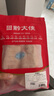 黔大俠貴州高原無抗山豬帶筋豬蹄500g*4 豬蹄塊豬腳豬手豬蹄筋源頭直發(fā) 曬單實拍圖
