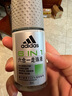 阿迪達斯 （adidas）男士多效走珠止汗露滾珠香體液50ml 腋下止汗 去臭凈味 無痕抗?jié)n 曬單實拍圖