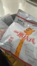 蒙牛一米八八【NBA聯(lián)名】兒童成長奶粉長高增加免疫力3-15歲300g*2袋 曬單實拍圖