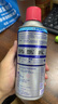 WD-40汽車窗潤滑劑wd40玻璃升降異響消除油天窗膠條保護劑上光軟化保養(yǎng) 曬單實拍圖