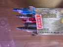 晨光(M&G)文具GP1008 按動(dòng)中性筆學(xué)生0.5黑筆簽字筆商務(wù)子彈頭考試專(zhuān)用水筆高顏值辦公用品 7黑2藍(lán)1紅 曬單實(shí)拍圖