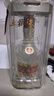 五糧液【99周年慶搶購中】 第八代五糧液濃香型白酒52度 52度 250mL 1瓶 曬單實(shí)拍圖