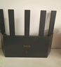 Tenda騰達路由器WiFi7【云霄BE5100】千兆穿墻王信號增強無(wú)線(xiàn)超強2.5g網(wǎng)口家用電競放大器立式BE6L Pro 曬單實(shí)拍圖