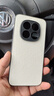 塵域適用紅米Note15Pro手機殼小米Redmi新款磨砂軟邊保護套鏡頭全包防摔外殼防指紋耐磨高級感簡(jiǎn)約男女 【石墨黑-LUCKY CASE】AG膚感磨砂 紅米Note15Pro 曬單實(shí)拍圖