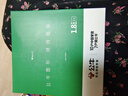公牛圓形繞線(xiàn)插座 帶收藏線(xiàn)多功能插座面板多孔創(chuàng  )意插排插板帶線(xiàn)多用家用電源開(kāi)關(guān)宿舍學(xué)生用插座 1.8米4插位 R2220S總控開(kāi)關(guān)（圓形繞線(xiàn)款） 曬單實(shí)拍圖