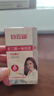 白云山清潔面膜壬二酸泥膜棒去黑頭粉刺祛痘去角質(zhì)收縮毛孔控油40g/支 2支【買(mǎi)一鎹一】超值裝 曬單實(shí)拍圖
