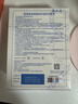 敷爾佳新款白膜4盒 敷感升級醫用透明質(zhì)酸鈉修復貼MHA-C-T 曬單實(shí)拍圖