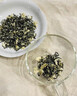 通用胖東來(lái)甄選茉莉花茶 2025新茶特級茉莉花茶明前茉莉花茶頭采 春茶濃香型罐裝金獎八窨特級5A飄雪250g 曬單實(shí)拍圖