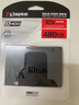 金士頓（Kingston）480GB SSD固態(tài)硬盤(pán) SATA3.0接口 A400系列 讀速高達500MB/s 曬單實(shí)拍圖