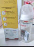 貝親（Pigeon）玻璃奶瓶寬口徑防脹氣240ml M號奶嘴 3月+ AA187  曬單實(shí)拍圖