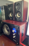 山水（SANSUI） 80A家用家庭重低音炮臺(tái)式筆記本電腦游戲競(jìng)技無線藍(lán)牙桌面音響多媒體木質(zhì)手機(jī)電視客廳影響音箱 黃花梨木紋 曬單實(shí)拍圖
