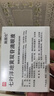 【原研進口】施圖倫 七葉洋地黃雙苷滴眼液0.4ml*10支 3盒 曬單實拍圖