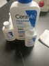 適樂(lè )膚（CeraVe）【張凌赫同款】保濕潤膚C乳236ml(補水修護身體乳液面霜男女護膚) 曬單實(shí)拍圖