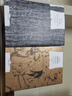 一九八四+動(dòng)物農場(chǎng)(譯文)奧威爾組合 1984動(dòng)物莊園原著(zhù)外國文學(xué)小說(shuō)作品集 中文版全譯本文 曬單實(shí)拍圖