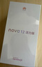 OPPO K12x 12GB+256GB 鈦空灰 政府國家補貼 120Hz旗艦級OLED直屏 80W閃充 5500mAh大電池 驍龍5G手機 曬單實拍圖