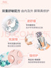 雅漾（Avene）【樊振東同款】專研修護霜輕潤版40ML保濕霜舒緩泛紅敏肌乳液面霜 曬單實拍圖