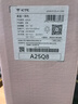 KTC一體機(jī) 觸控屏臺(tái)式電腦主機(jī)（8核 8G 128GB平板電腦）24.5英寸 直播投屏 辦公影音閨蜜機(jī) AI學(xué)習(xí)機(jī) 曬單實(shí)拍圖