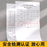 晨光(M&G)文具高透封箱膠帶打包膠帶大膠布 60mm*100y*50um6卷/筒 快遞工廠倉(cāng)庫(kù)打包辦公用品 AJD957DD 曬單實(shí)拍圖