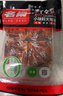 名揚(yáng)名揚(yáng)x京東超市聯(lián)名牛油麻辣火鍋底料800g(400g*2)香鍋串串調(diào)味料 曬單實(shí)拍圖