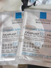 理膚泉【孫穎莎推薦】B5面膜PRO15片套裝補水保濕修護護膚品中秋禮品 曬單實(shí)拍圖