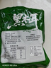 東北黑木耳干貨特級秋木耳小云耳野生商用特產(chǎn)脆毛一級小碗耳 黑木耳250g*1袋 曬單實(shí)拍圖