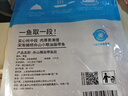 純色本味 舟山精品帶魚段實(shí)心段700g 燒烤 一魚只取肉段 生鮮魚類 曬單實(shí)拍圖