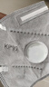 防毒口罩化學(xué)實(shí)驗(yàn)室專用活性炭防甲醛霧霾有毒氣體化工廠工業(yè)面罩 30枚【KP95丨二代閥】+送卡扣+海綿條 曬單實(shí)拍圖