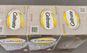 鈣爾奇植物基孕婦液體鈣片備孕哺全期檸檬酸鈣鎂K2VD3 171粒 曬單實(shí)拍圖