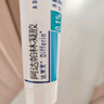 【原研好藥】達芙文 阿達帕林凝膠0.1%*30g/盒用于以粉刺丘疹和膿皰為主要表現(xiàn)的輕中度尋常型痤瘡 曬單實拍圖