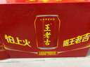 王老吉涼茶310ml*24罐整箱裝天然植物飲料解辣新老包裝【張凌赫同款】 曬單實(shí)拍圖