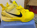 耐克（NIKE）【嚴選好物】 Zoom Kobe4 ZK4 科比4 復刻男子低幫實戰(zhàn)籃球鞋 耐高黃iH0587-700 40 曬單實拍圖