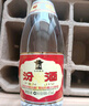 汾酒 黃蓋玻汾 清香型白酒 53度 475mL*6瓶 整箱裝非原箱 曬單實(shí)拍圖