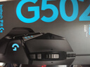 羅技（G） G502 HERO主宰者游戲鼠標(biāo)電競鼠標(biāo)有線RGB機(jī)械配重競技FPS吃雞宏cf送男友男生禮物 G502HERO+印花集防滑貼+收納盒+鼠標(biāo)墊 曬單實拍圖