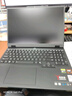 聯(lián)想拯救者Y7000 2025 游戲筆記本電腦(i7-14650HX 16G 512G RTX5060 2.5K 180Hz 黑)國家補(bǔ)貼20% 曬單實(shí)拍圖