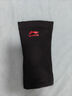 李寧（LI-NING）護(hù)肘網(wǎng)球肘專用護(hù)具關(guān)節(jié)保護(hù)套男保暖健身籃球羽毛球臥推護(hù)套護(hù)臂 曬單實(shí)拍圖
